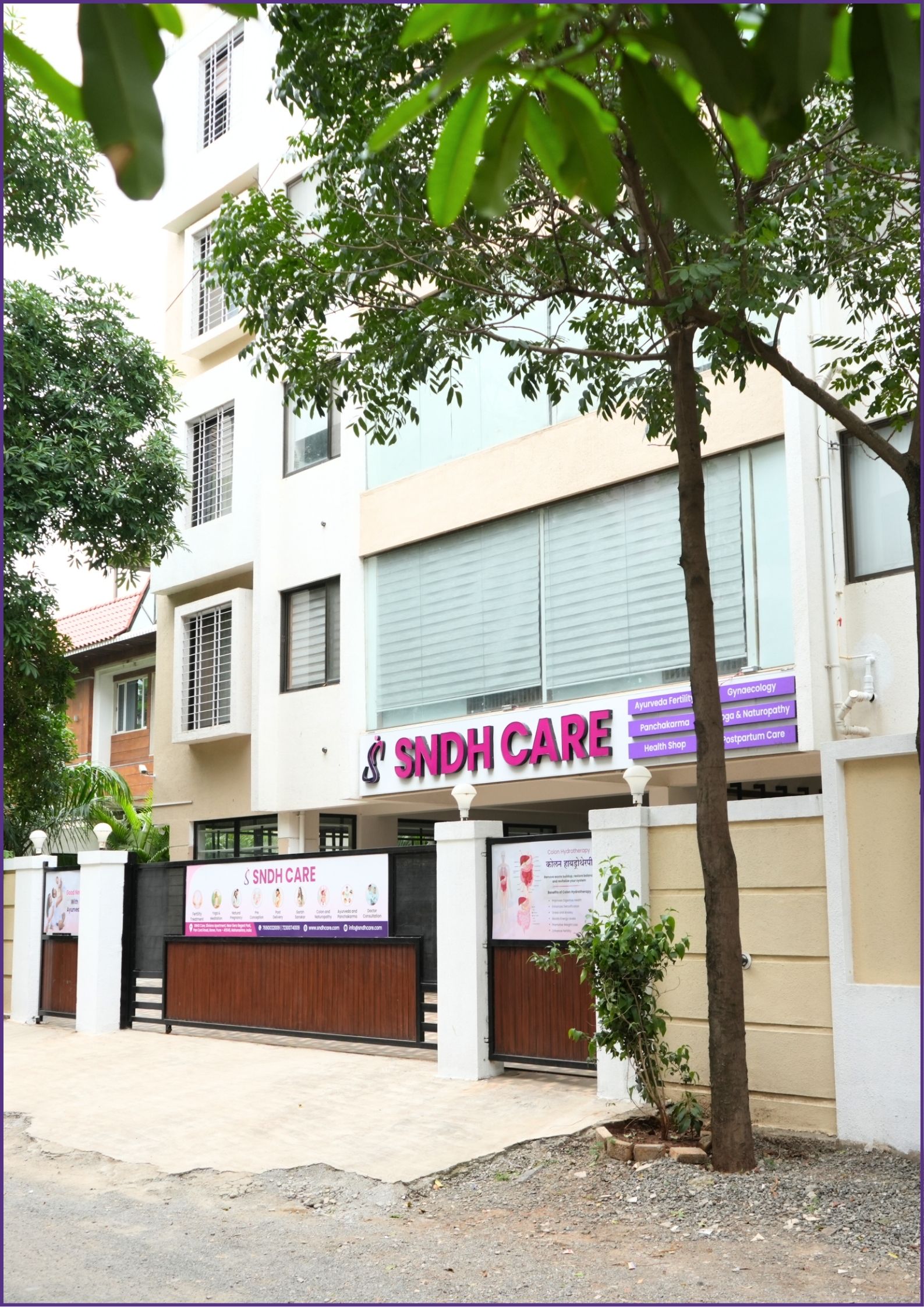 SNDH Care Gallery 4
